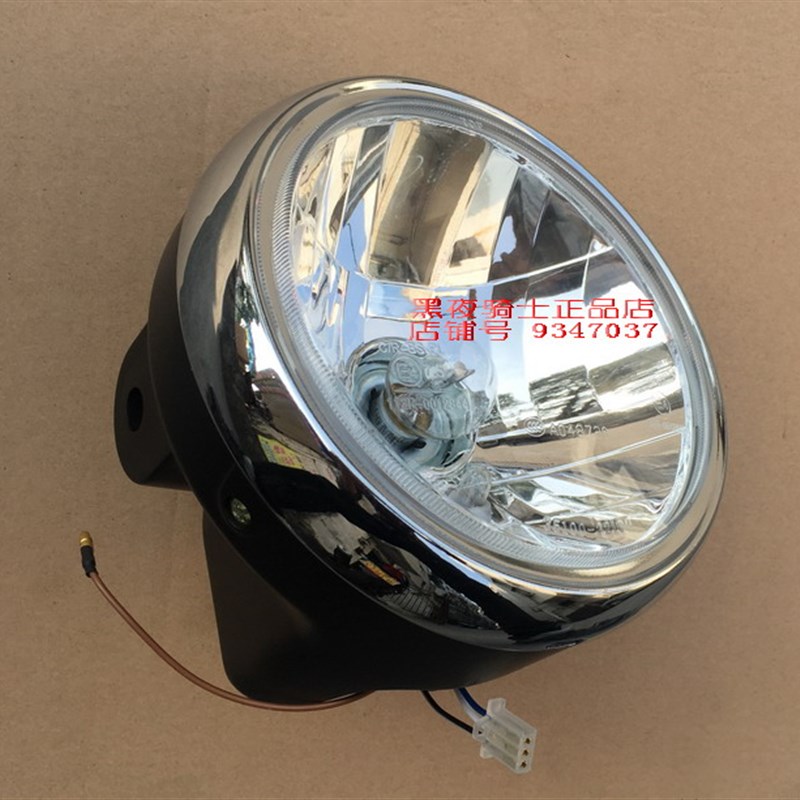 适用铃木锐爽EN150-A EN125-2A/2F/3A/3F原厂大灯总成 前照车头灯