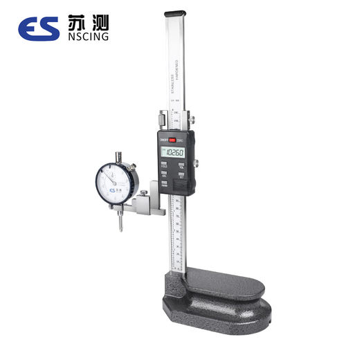 苏测数显游标高度尺0-300电子高度卡尺0-500mm画线尺高精度划线尺