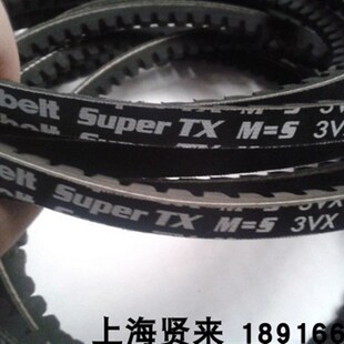M=5 3VX250德国3VX265欧皮特空压风机三角皮带 Super Optibelt