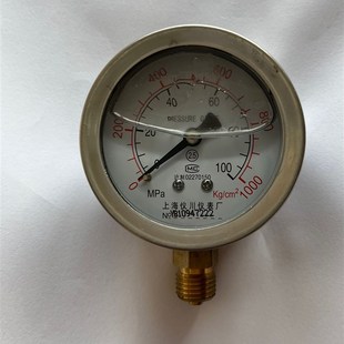 压力1000公斤 接头ZG1 100MPA cm2 1000kg 62mm高压耐震压力表