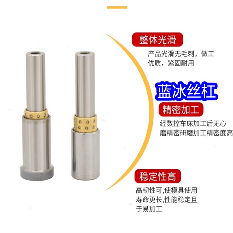 BGZ3BGA5BGY6BYZ4BYA滚珠衬套BYY8BGHZ10BGHA BGHY SSBGZ SSBGA12