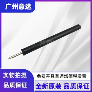 HP501 HP506 HP527 惠普M501 定影下辊 M506 500原装 压力棍 M526