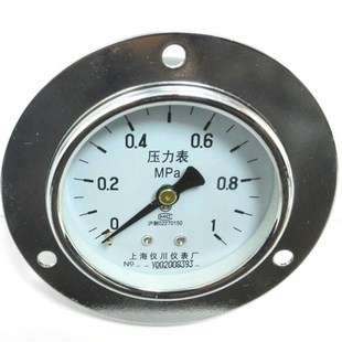 60mm 轴向带边三孔固定圈压力表 压力1mpa 60ZT 螺纹m14x1.5