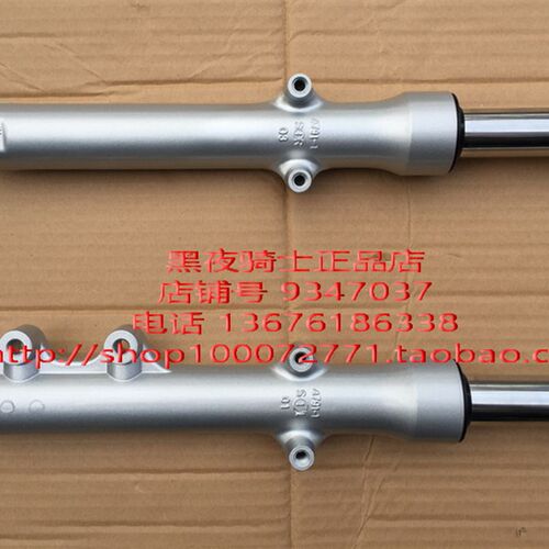 适用铃木锐爽 EN150-A EN125-2A/2F/3A/3E/3F 前减震 前避震 前叉