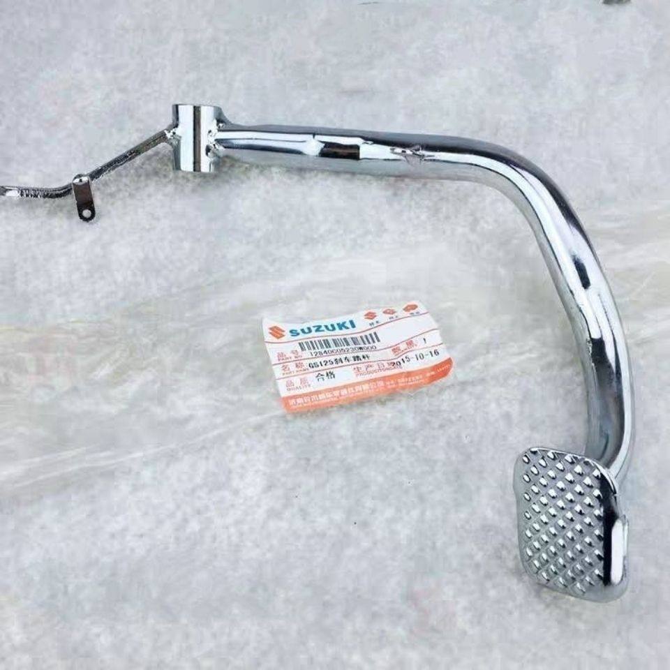 适用铃木王GS125 钻豹HJ125K/K-2刹车踏板EN125-2刹车踏板刹车拐,玩具/童车/益智/积木/模型,其它玩具,淘宝优惠券,粉丝福利购,淘宝优惠卷