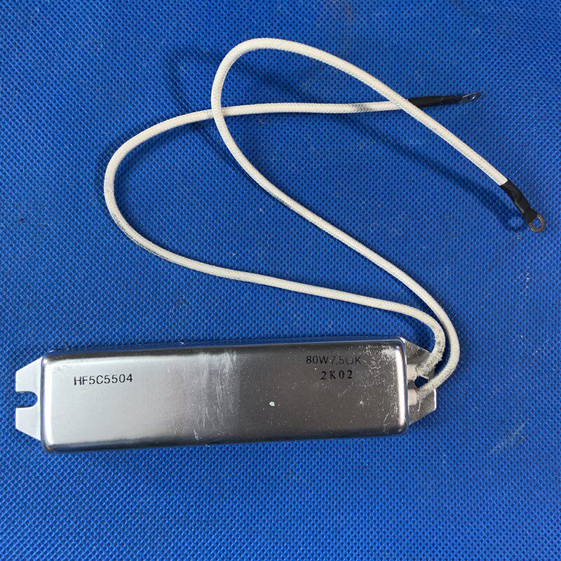 富士变频器充电电阻缓冲电阻HF5C5504 80W 7.5欧启动限流电阻
