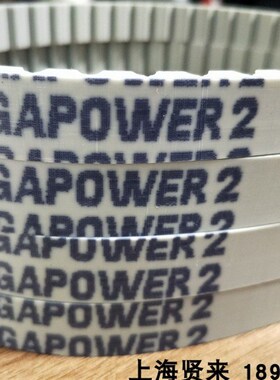 意大利麦高迪MEGADYNE同步皮带AT10370/500/560/580/600/610/630