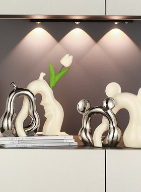 简约陶瓷花瓶摆件客厅酒柜装饰品家居电视柜玄关摆件乔迁新居送礼