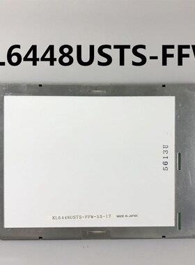 KL6448USTS液晶屏