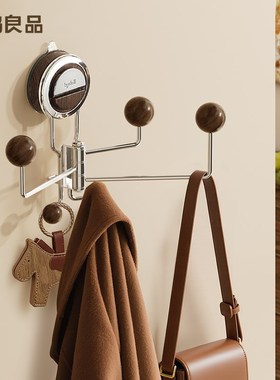 半岛良品真空吸盘挂钩墙上旋转浴室壁挂门后免打孔强力承重挂衣钩