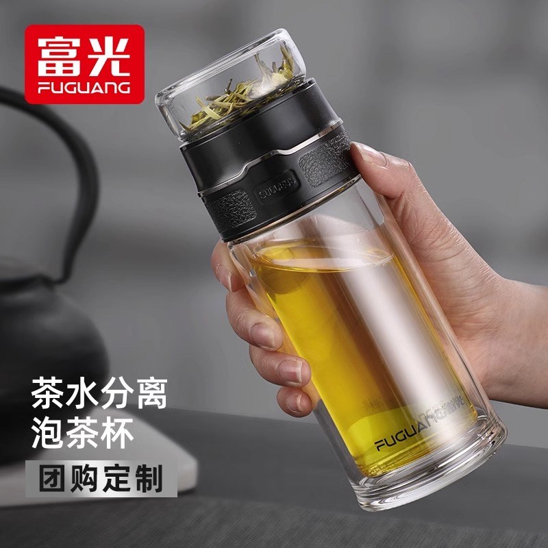 富光茶水分离泡茶杯男士个人玻璃杯大容量水杯男茶杯家用杯子