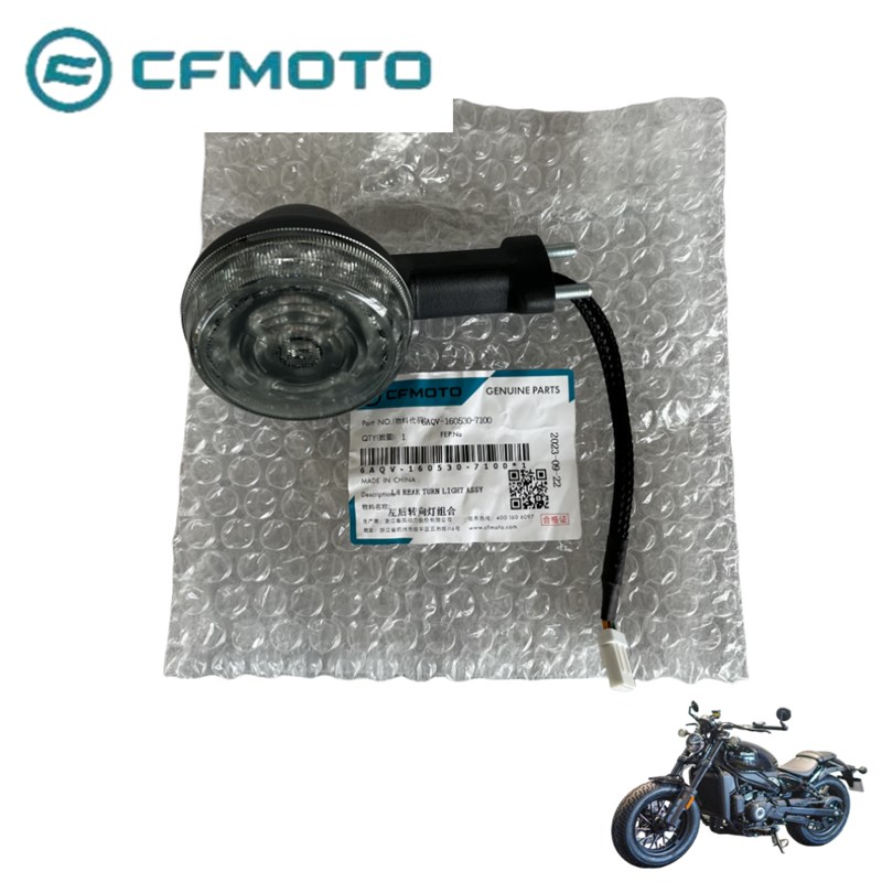 春风摩托车450CL-C转向灯CF400-10前后拐弯方向指示灯转弯灯