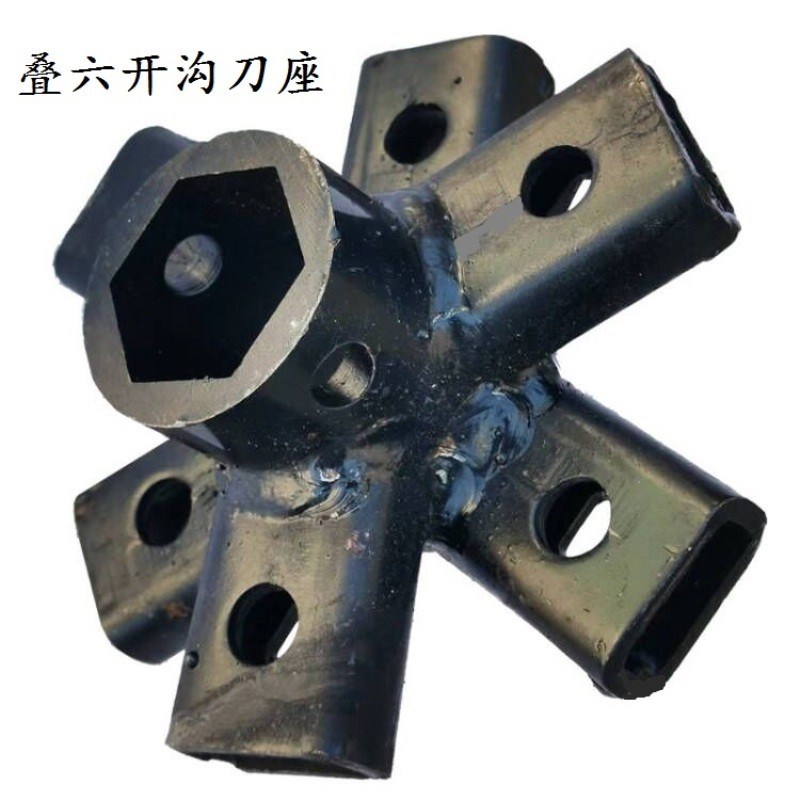 新品农机配件微耕机开沟培土刀座23/26/32轴焊接叠六加长叠八刀轴