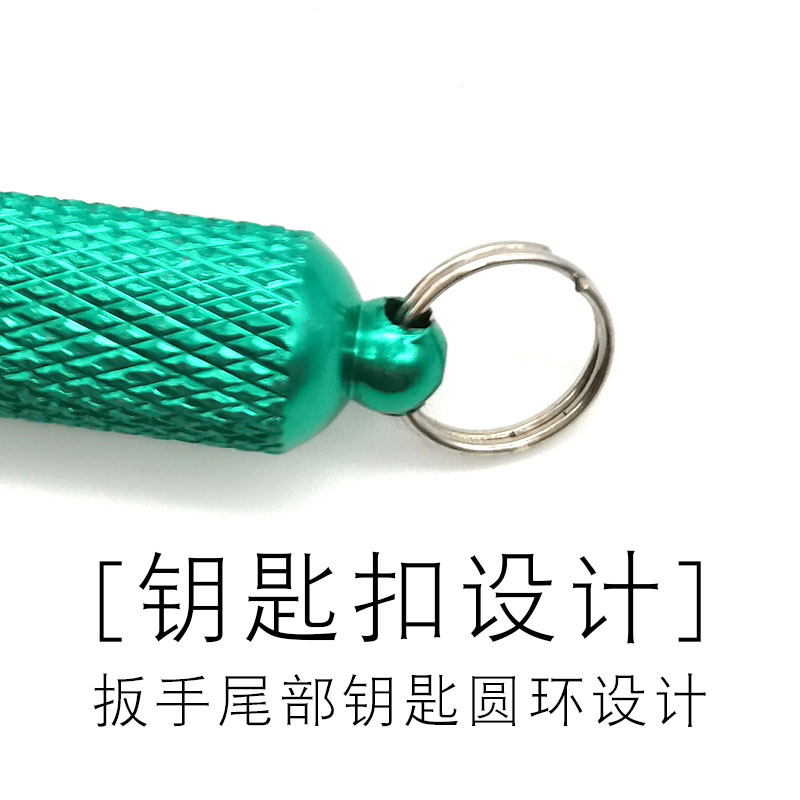 钥匙扣气门芯扳手汽车轮胎气嘴钥匙不锈钢气门芯放气拆装维修工具