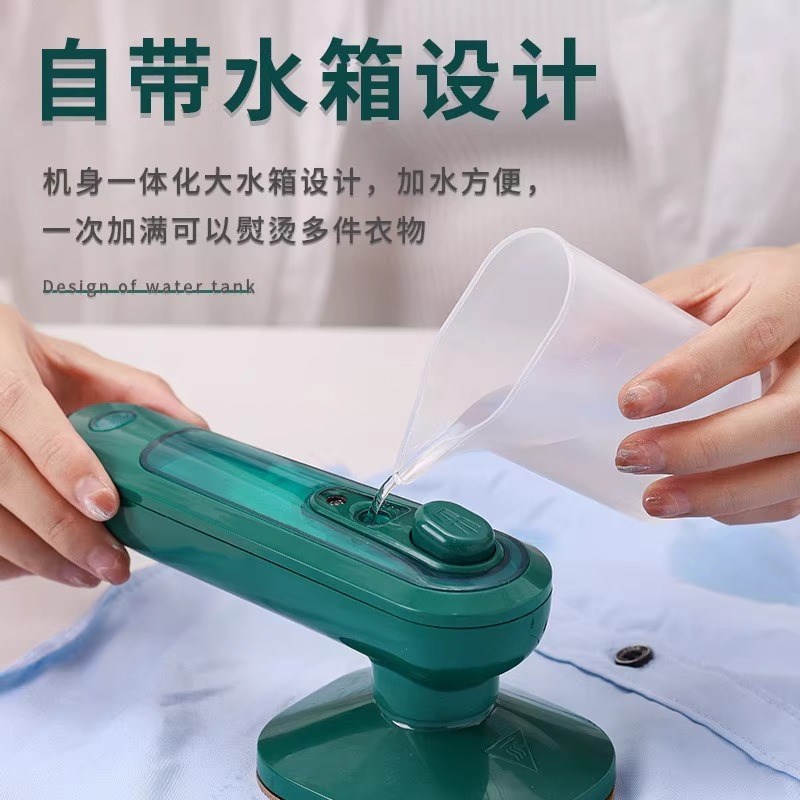 手持家用熨烫机欧美钛金板挂烫机干湿两用旅行迷你小型蒸汽电熨斗