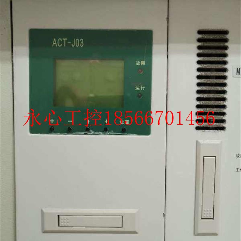 议价厂家销售PS2直流开关电源模块整流充电器