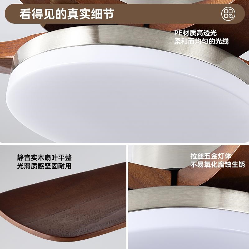 大风力吊扇灯餐厅简约家用客厅卧室一体电扇实木法式中古风扇吊灯