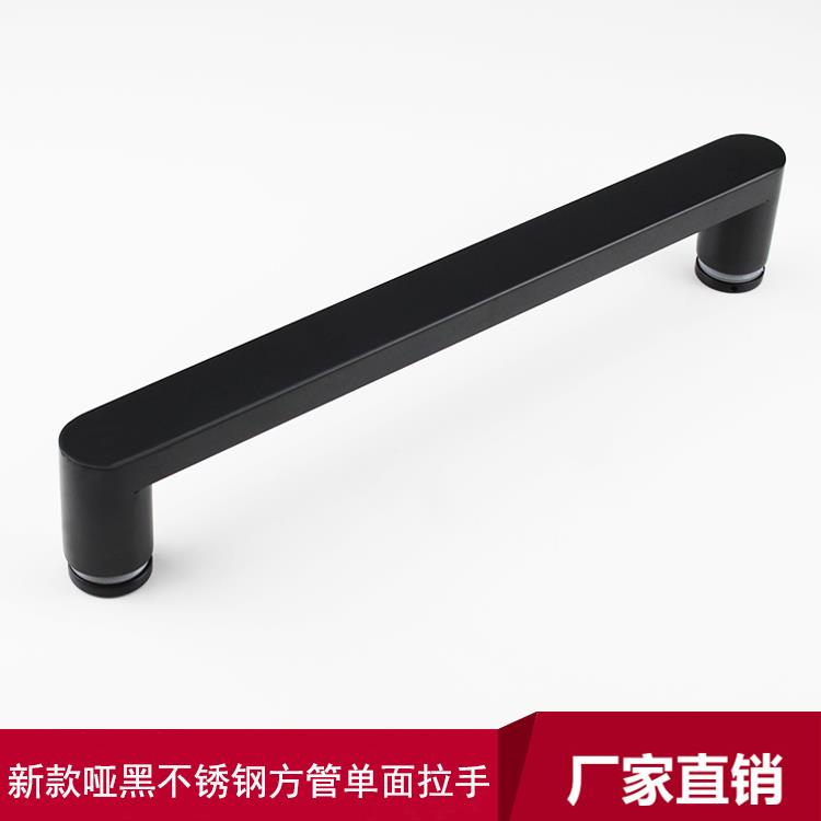 加厚黑色方管不锈钢淋浴房单面拉手欧式亚黑浴室玻璃移门横装把手