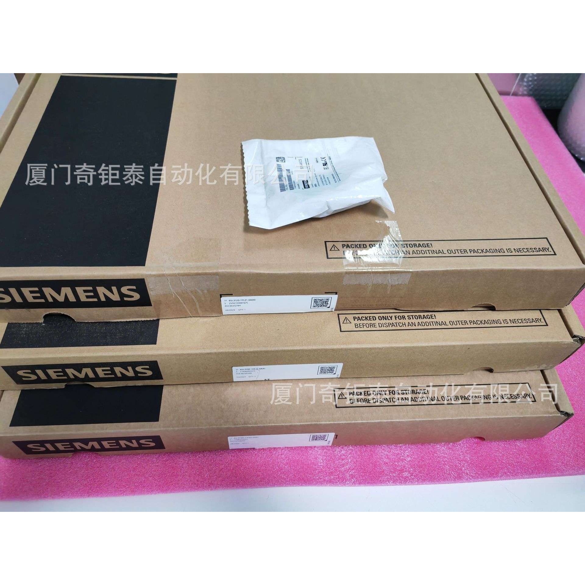 6ES72231PM220XA0输出模块，16输入 24V DC/32输出继电器