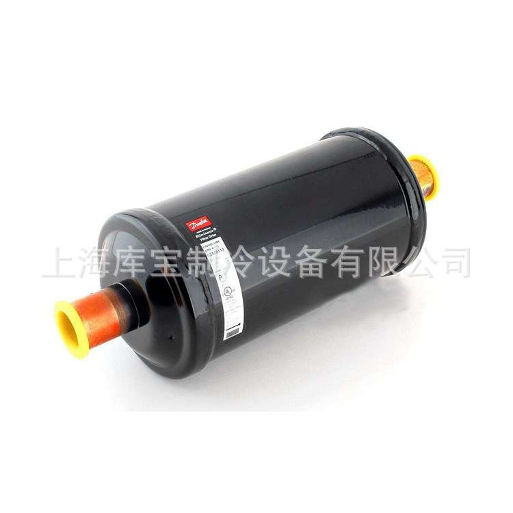 供应原装丹佛斯过滤器 DML307S  制冷机组用高压供液干燥过滤器