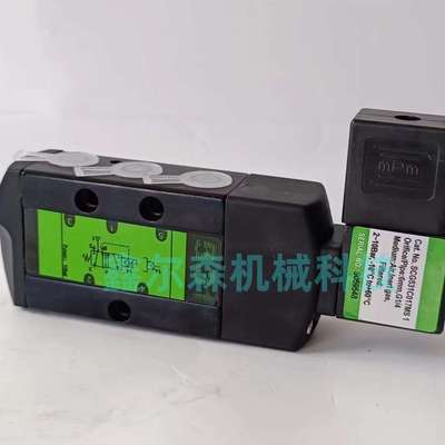 SCG531C001MS 230V/50-60HZ, 25W SCG551A001MS EFG551A001MS