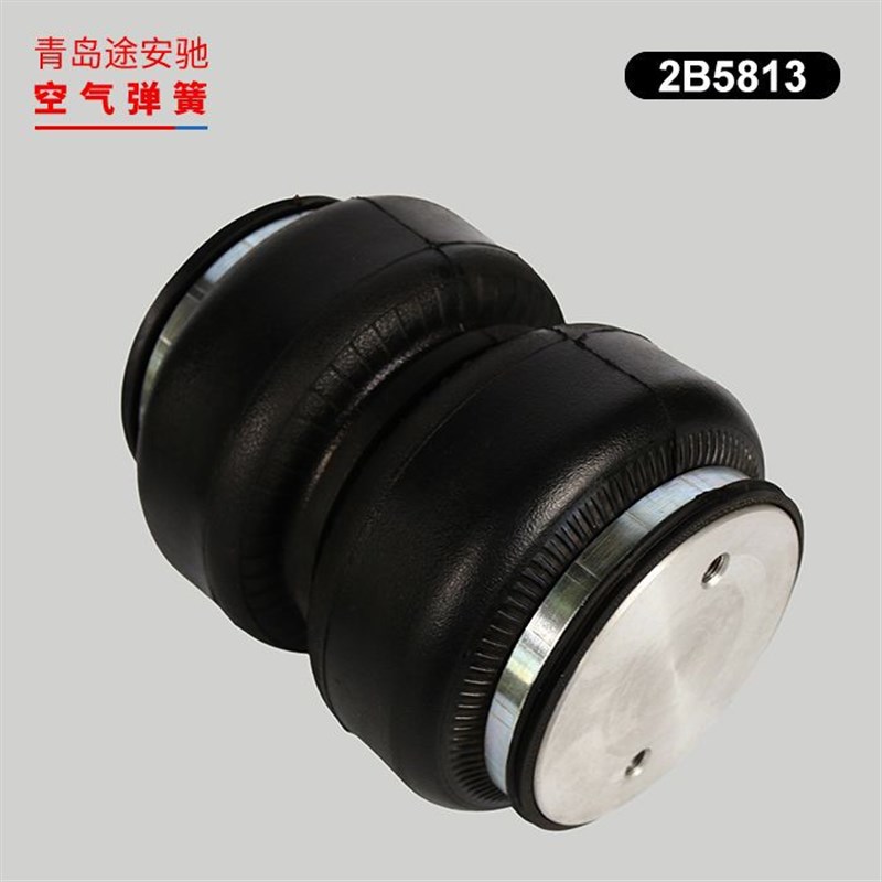2B5813皮卡轿车底盘改装气动避震原装空气悬挂气囊减震器空气弹簧