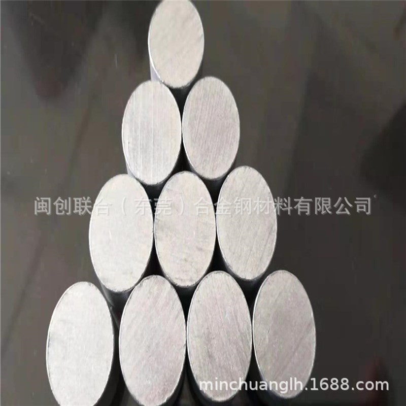 现货ADC12 YL113 YL112 A356 ZL101A压铸铝 铝板 高硅铝合金 铝棒