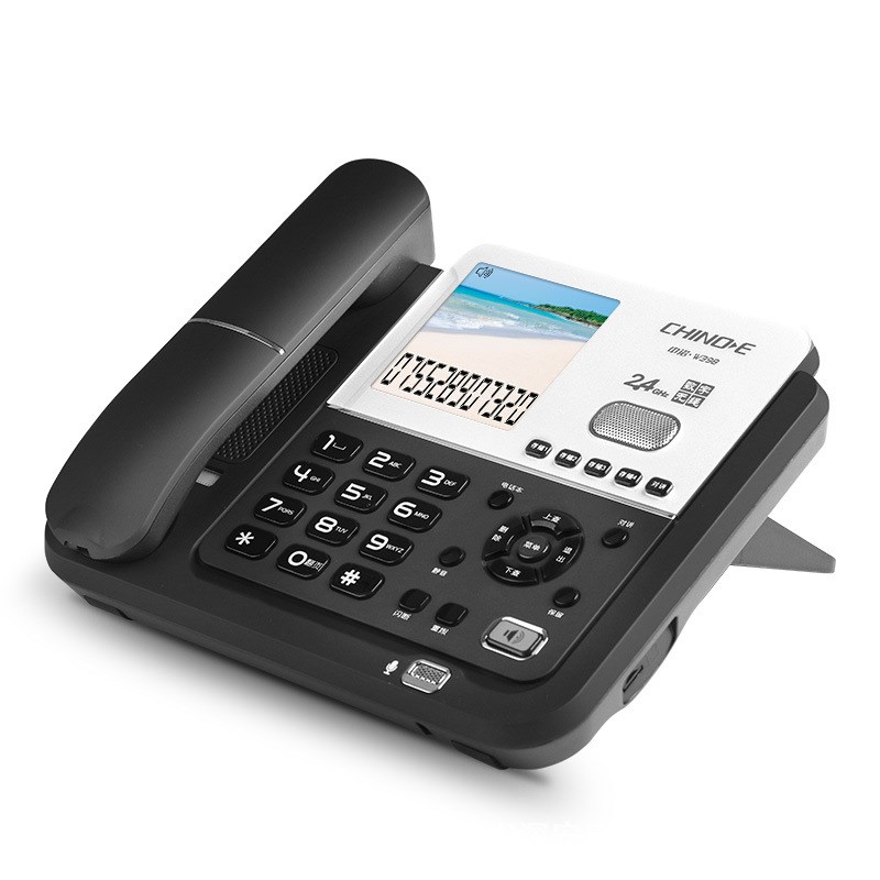 中诺W398无绳子母机2.4G数字家用办公座机 断电可用一拖一电话机