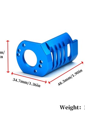 田宫 RC配件 WR02/GF01/G601 铝合金马达防护罩 54817