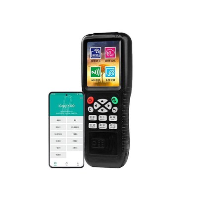 爱拷贝X100读写器门禁电梯卡复制机NFC解码滚动码无漏洞IC卡配匙