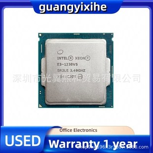 XEON 1220V5 1230 1240V5 12701280V5 1225V5 1275V5 1245V51240