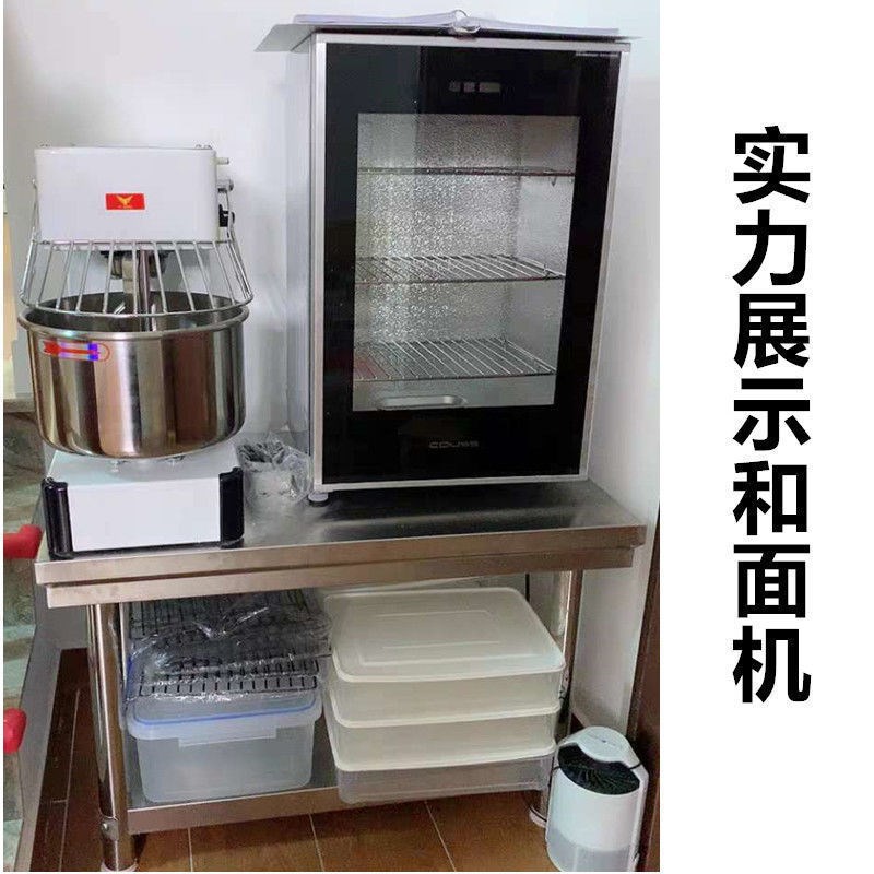 家用案板台面不锈钢工作台切菜打包桌子鱼缸架子厨房作台打荷台