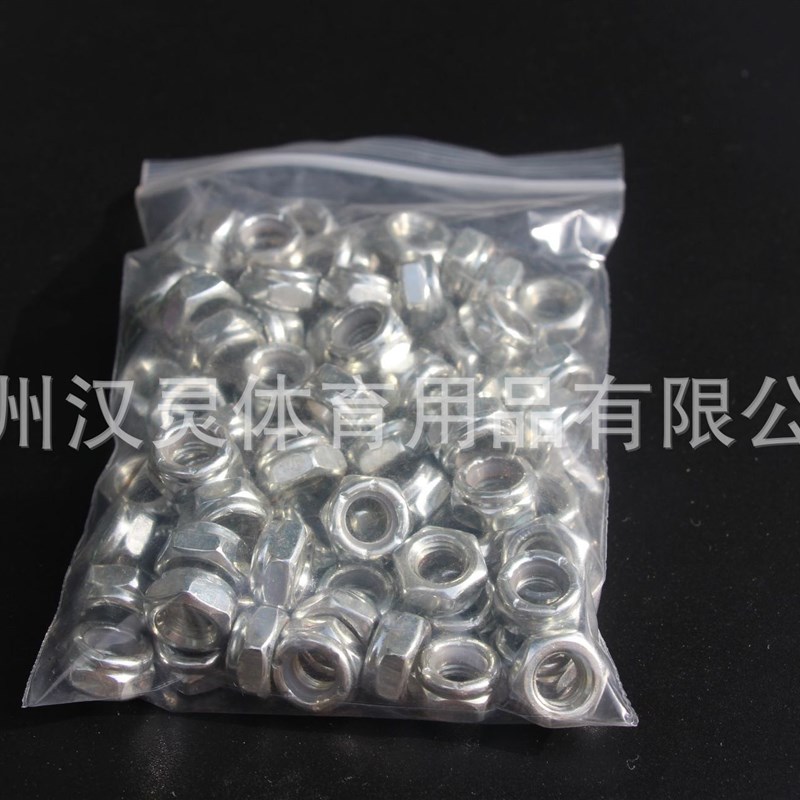 袋装80颗英制滑板轴垫M8彩色支架侧母滑板支架配件桥边防滑螺母