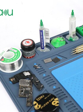 巴酷BA-695电脑手机维修台垫耐热垫TPR+硅胶2合1办公桌工作垫出口