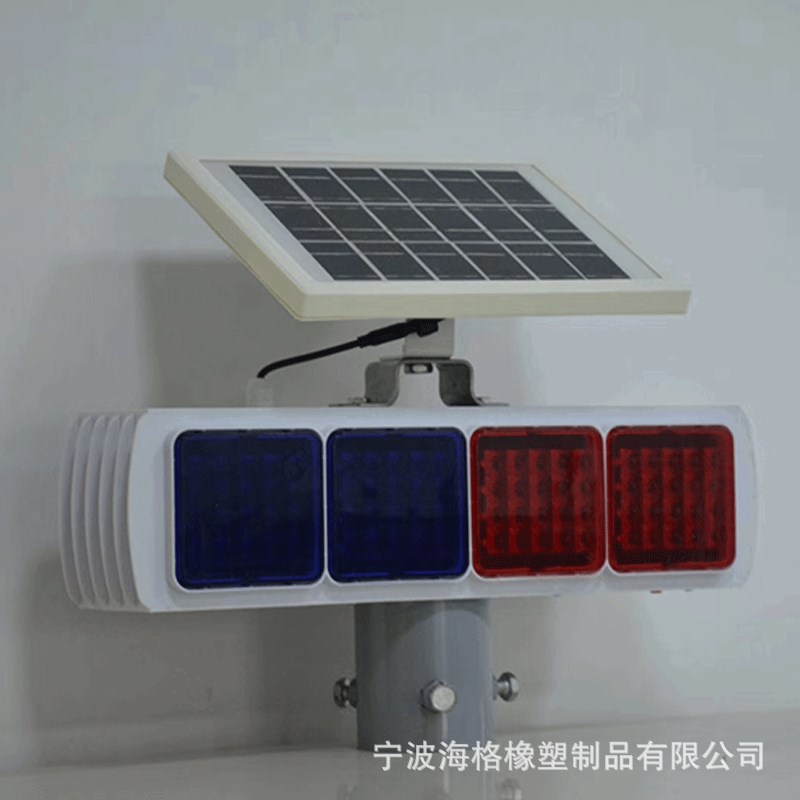 承接交通设施工程 方形夜间爆闪灯公路爆闪灯 红蓝爆闪灯 爆闪灯