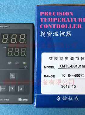 KEYANG科洋 XMTE-8000智能温控仪表 XMTE-B8181M B8181AM 温控器