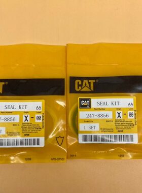 挖机配件卡特320 323 324 325B C D行走涨紧油缸油封打链修理包