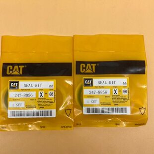 挖机配件卡特320 325B 324 D行走涨紧油缸油封打链修理包 323