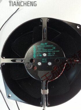 W2S130-AA03-01 电梯配件 通力变频器 V3F25 风扇散热器 230V