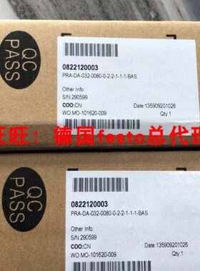 AVENTICS安沃驰气缸PRA 系列0822120003 0822122003 0822123003