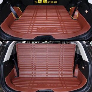 东风风光580 370 360 330 S560 330S后备箱垫七座专用包轮毂防水