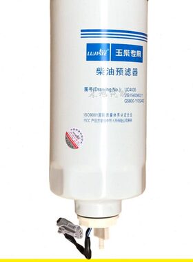 G5800-1105240C带线适配玉柴L6500-1105350柴油滤芯CX1017滤清器