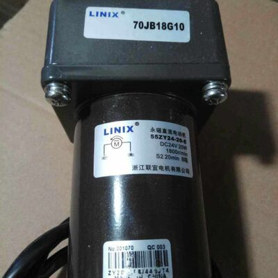 55ZY24-20-E 70JB18G10联宜电机