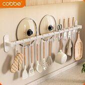 卡贝厨房挂钩免打孔挂杆厨房置物架锅铲勺子不锈钢排钩壁挂式 收纳