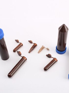 包邮 塑料试管棕色离心管避光EP管0.5/1.5/2/5/10/15/50ml连盖尖