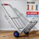 德国进口小拉车折叠车家用搬运拖车购物买菜摆摊手推车轻便携行李