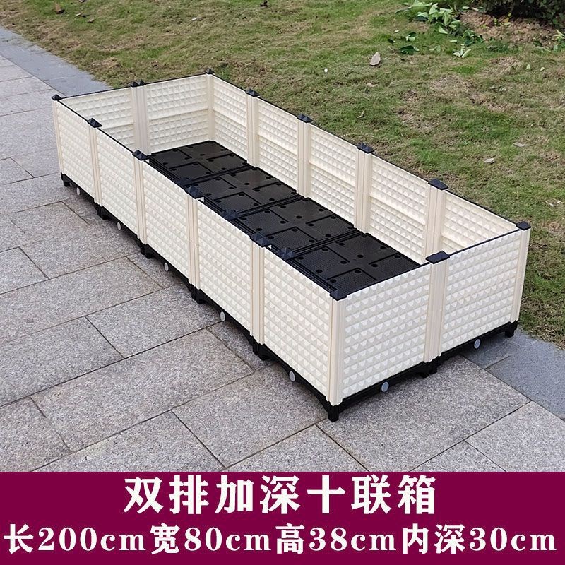 阳台种植箱长方形塑料花盆家庭屋顶种菜盆园艺P特大户外蔬菜槽刚