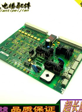 电梯配件300P电子板抱闸板ID.NR.590872 MBB2 MC原厂现货质保实拍