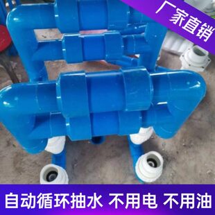 自提无动力抽水泵农用套件灌溉抽水机家用高电不浇菜罐增压泵水锤