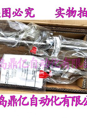 THK滚珠 丝杆 BNK1402-3RRG0/3RRG2 166L/216L/266L C3Y/C5Y/C7Y